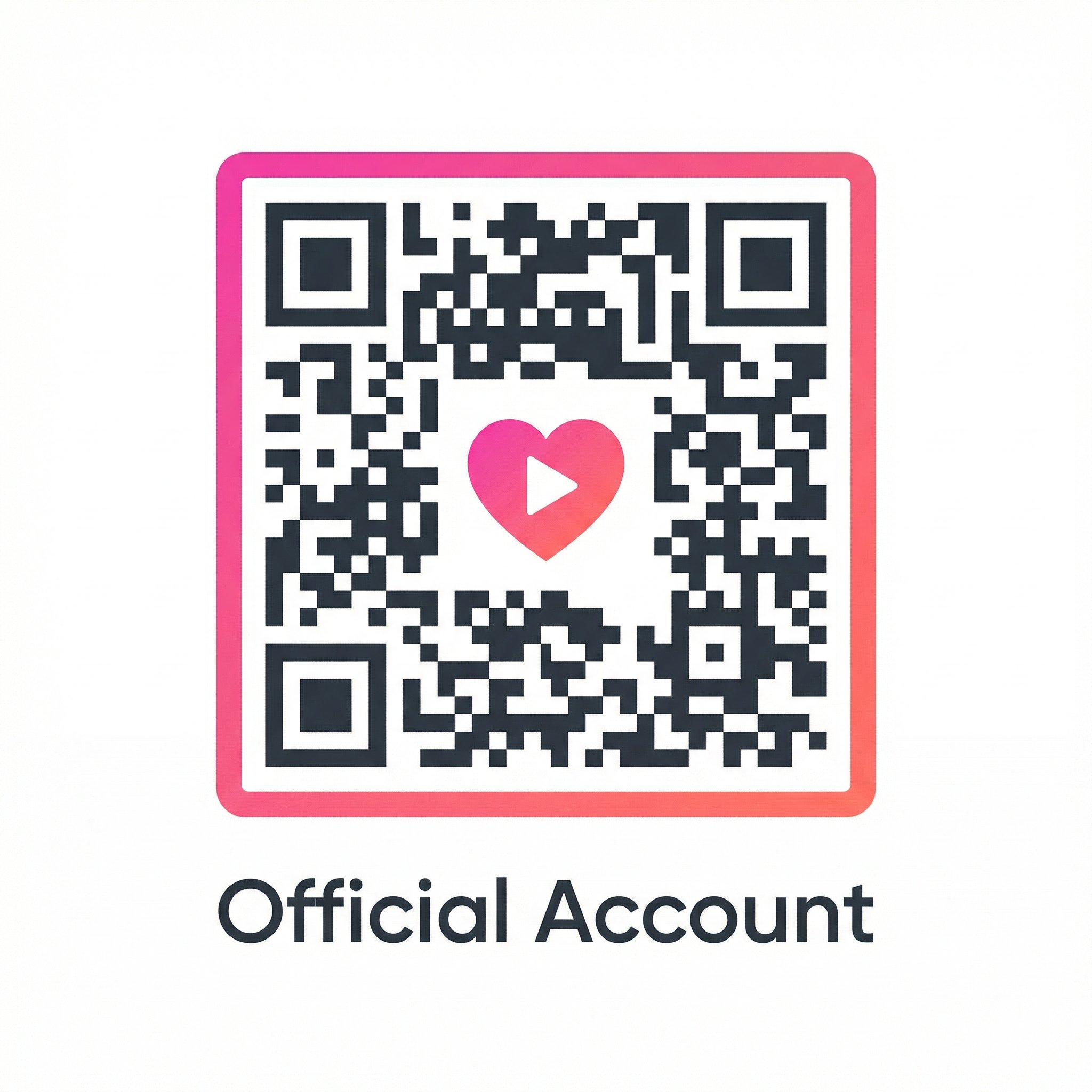 17c一起草公众号二维码